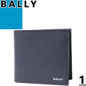 美品　バリー　カードケース　二つ折り　ネイビー　レザー　札入れ Bally バリー BALLY 財布 二つ折り財布 クロッシング メンズ