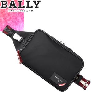 【専用】BALLY メンズ ボストンバッグ ショルダーバッグ ワンショルダー ボストンバッグ メンズ ショルダーバッグ インポート ミリタリー
