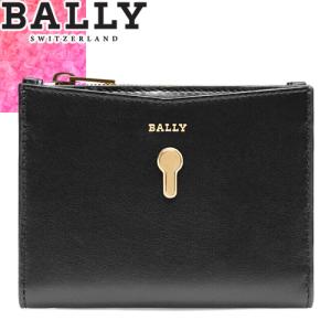 バリー BALLY 財布 コインケース・小銭入れ ネイビー Amazon.co.jp: [バリー] ラウンドファスナー コインケース／小銭