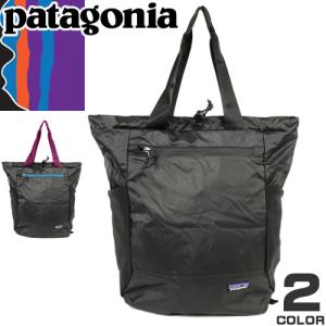 パタゴニア patagonia バッグ トートバッグ リュック メンズ レディース 2way パッカブル ファスナー付き ナイロン 軽量 ブランド プレゼント 黒 ブラック