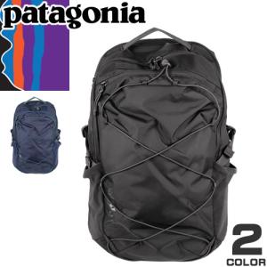 パタゴニア patagonia リュック バックパック デイパック レフュジオ 30L メンズ レディース 軽量 撥水 通勤 通学 ブランド プレゼント 黒 ブラック ネイビー｜MSS