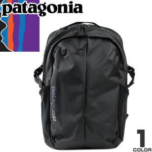 パタゴニア patagonia リュック バックパック デイパック レフュジオ 26L メンズ レディース 軽量 通勤 通学 ブランド プレゼント 黒 ブラック ネイビー グレー｜maido-selection