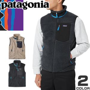 パタゴニア patagonia クラシック レトロX ベスト フリース ボア ジップアップ アウター メンズ アウトドア 軽量 防寒 通勤 通学 ブランド ネイビー ナチュラル｜MSS