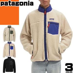 patagonia（パタゴニア） ナノ パフ ジャケット 84213 メンズ アウター