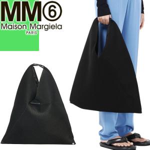 MM6 エムエムシックス メゾンマルジェラ Maison Margiela マフラー