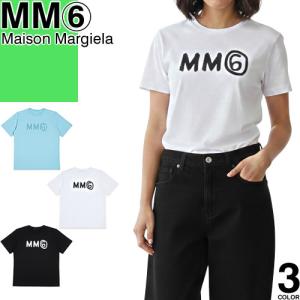 MM6 エムエムシックス メゾンマルジェラ Maison Margiela Tシャツ