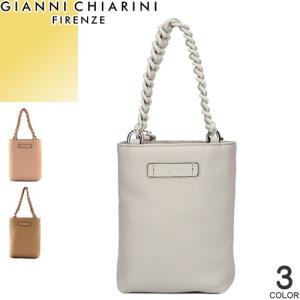 ジャンニキアリーニ スマホケース ストラップ マルチポシェット ベージュ レディース GIANNI CHIARINI PFW5090 GRN GIANNI CHIARINI（ジャンニ キアリーニ） スマホケース ストラップ