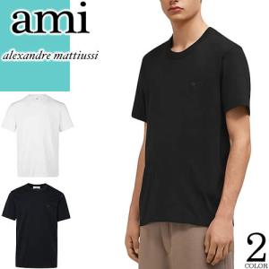 AMI Alexandre Mattiussi アミパリス ami paris Tシャツ 長袖 ロンT