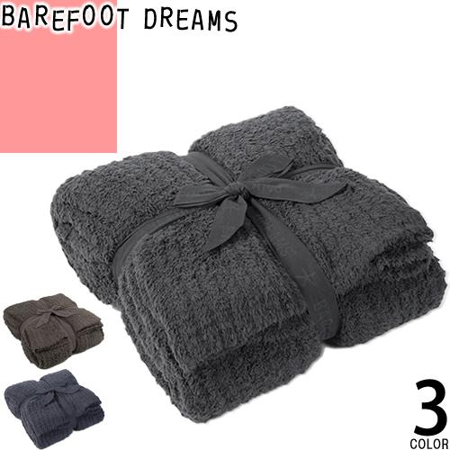ベアフットドリームス BAREFOOT DREAMS ブランケット タオルケット 毛布 ソファーカバ...