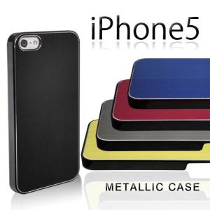 iPhone5 iPhone5s ケース 透明 カバー ハード アルミ｜maido-selection