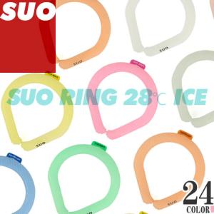 SUO 28℃ ICE クールリング 正規販売店 ネッククーラー 大人 Mサイズ Lサイズ アイスネックリング アイスクールリング 首 冷却チューブ ひんやりグッズ