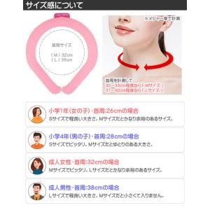 SUO 28℃ ICE クールリング 正規販売...の詳細画像3
