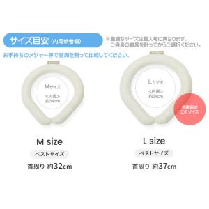 SUO RING PLUS 18℃ ICE /...の詳細画像5