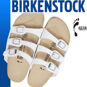 ビルケンシュトック フロリダ レディース サンダル ビーチサンダル 幅狭 BIRKENSTOCK FLORIDA 歩きやすい オフィス フラット ぺたんこ おしゃれ 白 ホワイト