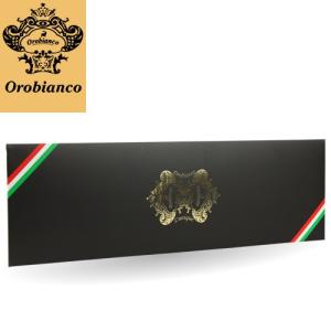 オロビアンコ Orobianco 13cm×42cm [単品でのご注文不可]｜maido-selection