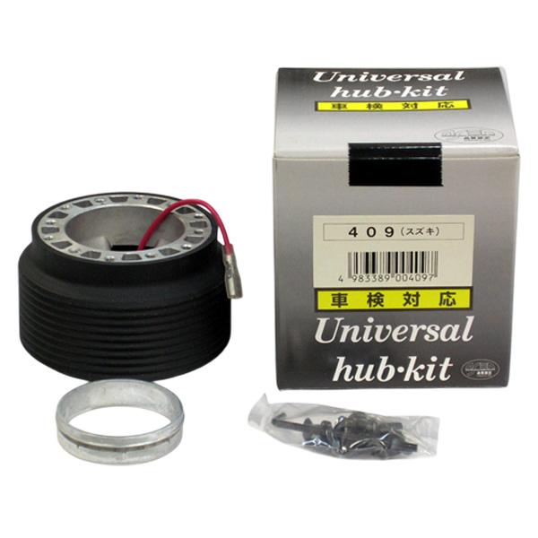 ハンドルボス 409 スズキ/マツダ車 ワークスベル(WB) ステアリングボス 共用ボス