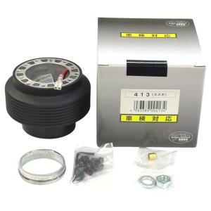 WORKSBELL ワークスベル ステアリングボス 品番411 スズキ スイフト