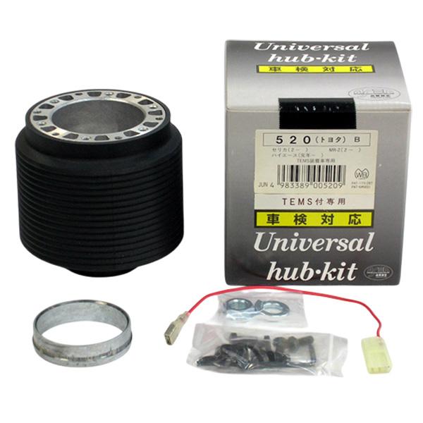 ハンドルボス 520 トヨタ車 ワークスベル(WB) ステアリングボス 共用ボス