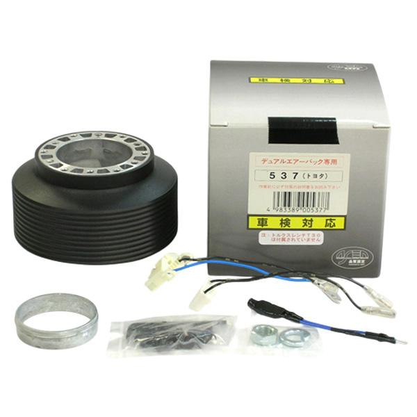 ハンドルボス 537 トヨタ車 ワークスベル(WB) ステアリングボス 共用ボス