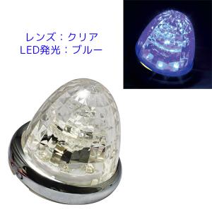 槌屋ヤック LED マーカーランプ 超流星マーカー CE-161 イエロー 12V
