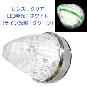 YAC（ヤック） YAC LED ファルコンマーカー 彗星 桜 一文字 12v 24V