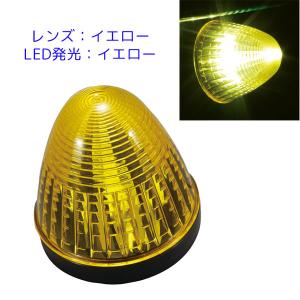 槌屋ヤック LED マーカーランプ LEDドームマーカー 24V CE-451