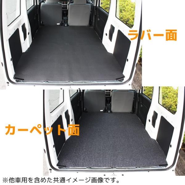 リバーシブル カーゴマット　N-VAN　型式：JJ1/2　(助手席背もたれ裏ナシ)　＜ブラック/グレ...