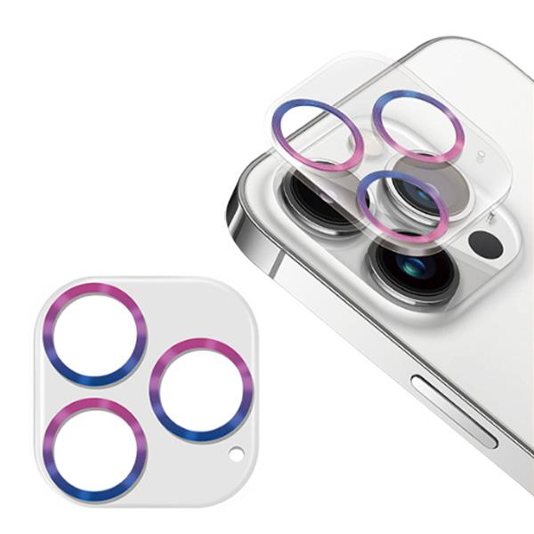 iPhone16Pro/16ProMAX カメラ全体保護ガラスフィルム(プレート)　オーロラ G24...