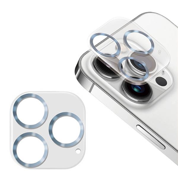 iPhone16Pro/16ProMAX カメラ全体保護ガラスフィルム(プレート)　シエラブルー G...