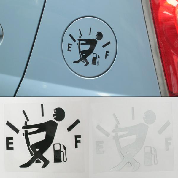 フューエルリッド ステッカー(給油口のフタに貼るステッカー）　車 ステッカー　おもしろ