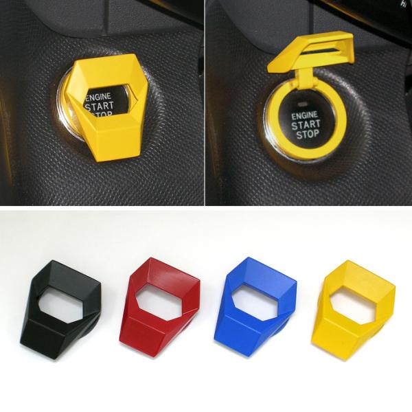 スターターカバー HITMAN　エンジンスタートストップボタンのフタ付きカバー