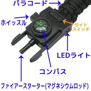 パラコードブレスレット 迷彩柄 多機能(サバイ...の詳細画像3