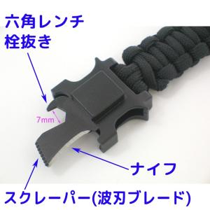 パラコードブレスレット 迷彩柄 多機能(サバイ...の詳細画像4