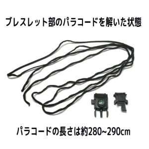 パラコードブレスレット 迷彩柄 多機能(サバイ...の詳細画像5