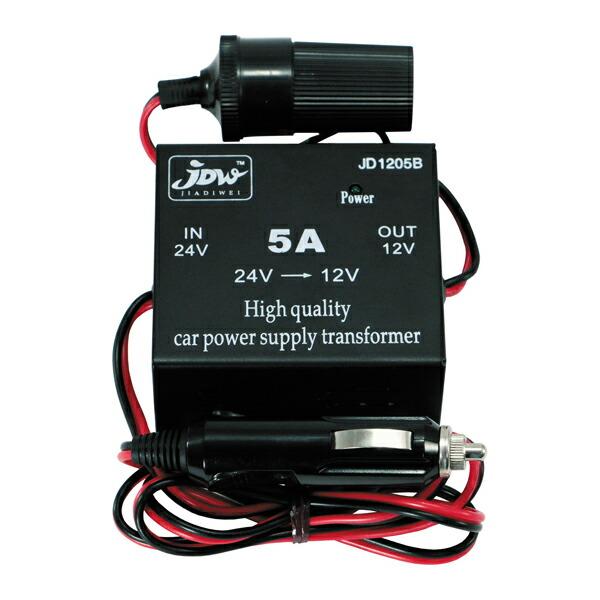 DC/DCコンバーター 5A シガーソケット/プラグ付　24Vシガーソケットトタイプ 502253 ...