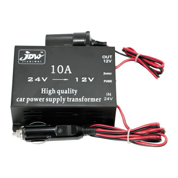 DC/DCコンバーター 10A シガーソケット/プラグ付　24Vシガーソケットトタイプ 502254...