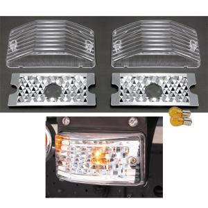 07クオン用 ドアサイドランプ 左右セット　中間クリアレンズ　バンパーウインカー ニッサン大型クオン用 ドアサイドウインカー : トラックショップ