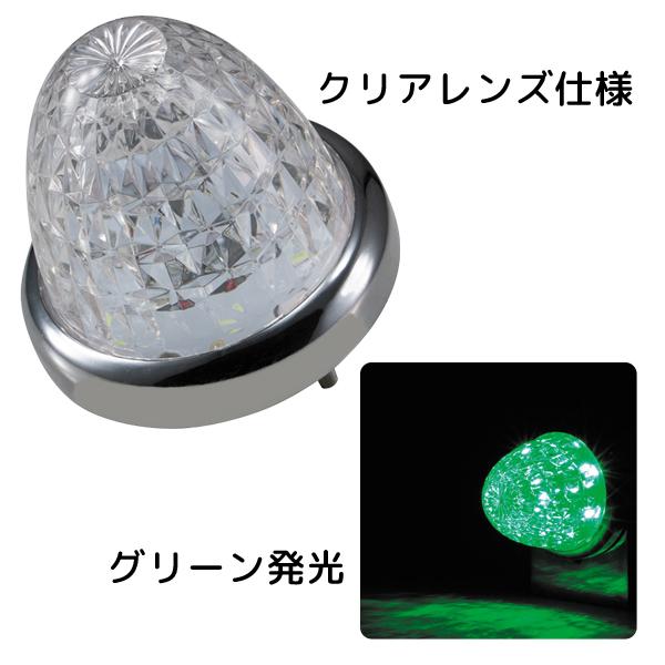 LED マーカーランプ LEDスターライトバスマーカーランプ零(ゼロ) クリアレンズ仕様 53261...