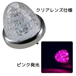 ジェットイノウエ LED マーカーランプ LEDスターライトバスマーカー