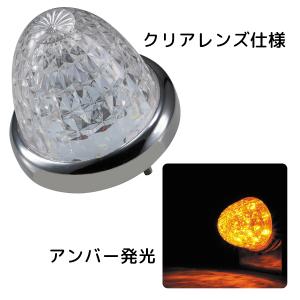 ジェットイノウエ　ホワイト　マーカーランプ　LED10個 ジェットイノウエ ☆10個でお得☆レモンイエローレンズ/ホワイト JET
