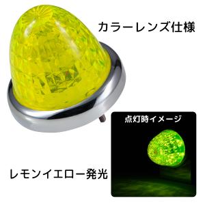 ジェットイノウエ ☆クリアレンズ/イエロー JET LEDスターライトバス