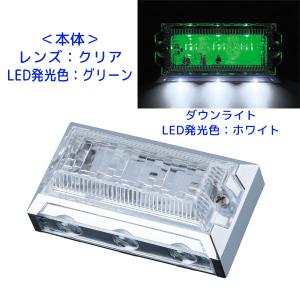 槌屋ヤック LEDマーカーユニット 超流星マーカーユニット CE-37