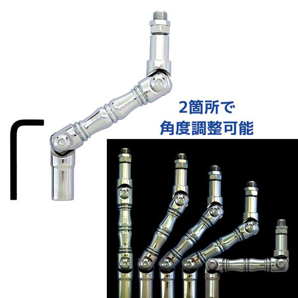 ツイストエクステンション 90L  12X1.25 L型レンチ付き 566242 JET INOUE...