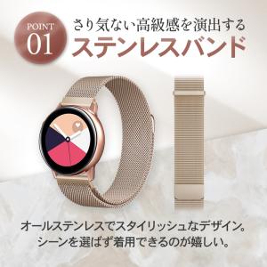 スマートウォッチ ベルト バンド おしゃれ ス...の詳細画像2