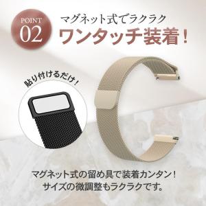 スマートウォッチ ベルト バンド おしゃれ ス...の詳細画像3