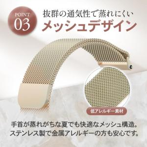 スマートウォッチ ベルト バンド おしゃれ ス...の詳細画像4