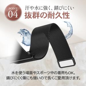 スマートウォッチ ベルト バンド おしゃれ ス...の詳細画像5