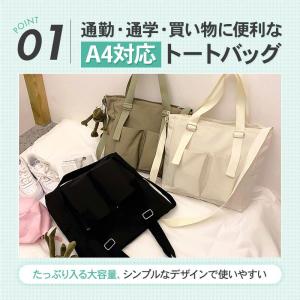 トートバッグ a4 レディース メンズ 大きめ...の詳細画像2