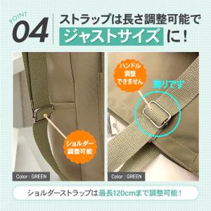 トートバッグ a4 レディース メンズ 大きめ...の詳細画像5