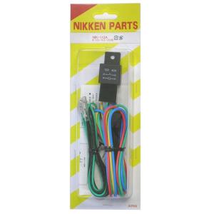 24V専用 ホーンリレー NIKKEN NIK-124A ノイマック NOIMAC NIK-124A 日